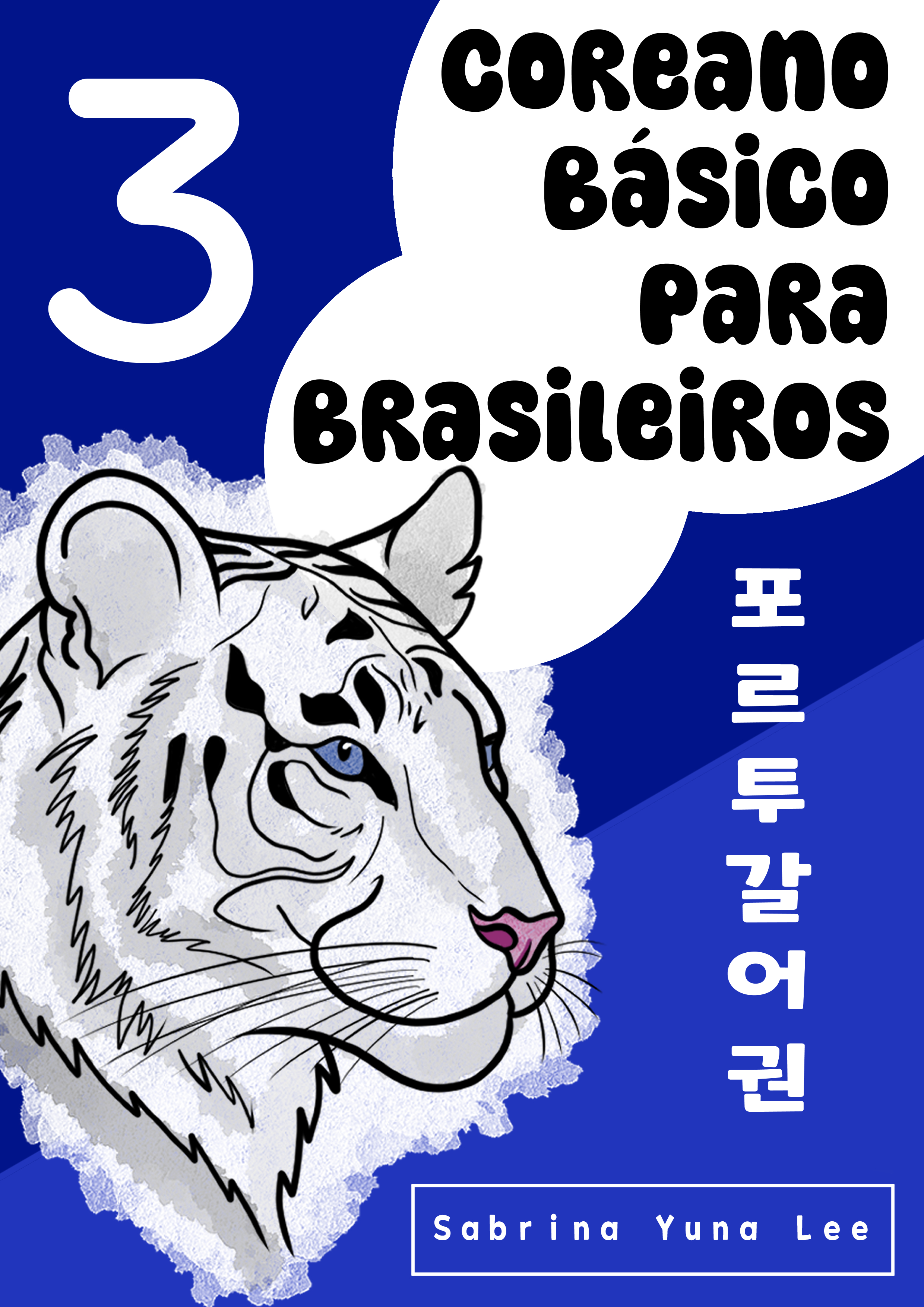Livro 3